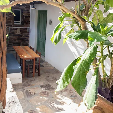 アパート Nikos Place