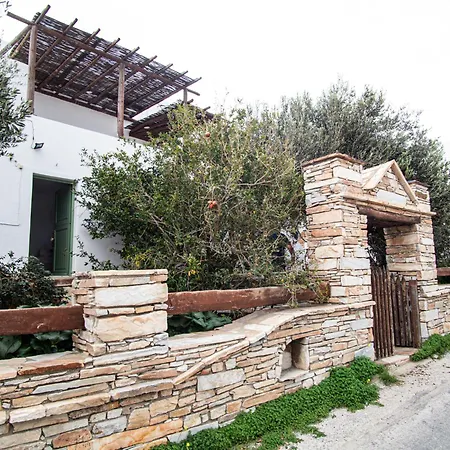 Apartment Nikos Place