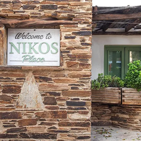 Nikos Place